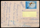 2x Postcards El Salvador 196?-200?, Used, Not Used - El Salvador