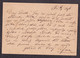 AUSTRIA - Stationery Sent Wien To Zagreb (Agram) 1876 - 2 Scans - Briefe U. Dokumente