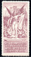 758.GREECE.1906 VICTORY POSTER STAMP,LABEL IN VERY RARE COLOUR,MH. - Nuevos