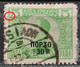 ALEXANDER-REGENT-PORTO - OVERPRINT 30 P ON 5 P-ERROR-SHS-YUGOSLAVIA-1921 - Non Dentelés, épreuves & Variétés