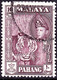 MALAYA PAHANG 1961 10c Deep Maroon SG81 FU - Pahang