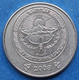 KYRGYZSTAN - 3 Som 2008 KM# 15 Independent Republic (1991) - Edelweiss Coins - Kirgizië