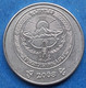 KYRGYZSTAN - 3 Som 2008 KM# 15 Independent Republic (1991) - Edelweiss Coins - Kirgisistan