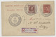 BELGIQUE - COB 138+202 SUR ENTIER CARTE POSTALE 15C VIOLET ALBERT 1ER OSTENDE-DOUER RECOMMANDE BRUXELLES EXPOSITION PHIL - Cartes Postales 1909-1934