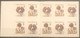 Czech Republic, 2021, Young Animals - Puppies - Canis Lupus Familiaris , Booklet (MNH) - Ungebraucht