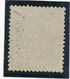 France Colonie Française Nossi Bé Timbre Type Alphé Dubois N° 24 Oblitéré - Used Stamps