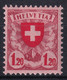 Zumstein 164.2.01a / Michel 195x Abart - HFLVETIA Ungebraucht Mit Originalgmmi (minime Falzspur) - Variétés