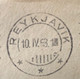 ICELAND 1963, AIRMAIL COVER TO DENMARK,WORRIER ON HORSE ,WOODCARVING,STAMP ,REY KJAVIK CANCELLATION - Briefe U. Dokumente