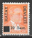 Hatay 1939. Scott #1 (MH) Mustafa Kemal Pasha - 1934-39 Sandjak Alexandrette & Hatay