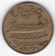 Liban. Protectorat Française , 5 Piastres 1936, Bronze-aluminium, Lec# 30 - Libanon