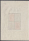 PORTUGAL 1944 Nº HB-6 NUEVO SIN GOMA ( ADELGAZADO EN ANGULO SUPERIOR DERECHO) - Blocks & Sheetlets