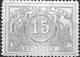 BELGIUM 1882 Railway Parcel Stamp - 15c - Grey MH - Neufs