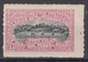 NOUVELLES NEW HEBRIDES POSTE LOCALE ANGLAISE N° 1 NEUF * GOMME CHARNIERE - COTE 350 € - Nuevos