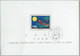 77671 - CHINA - Postal History  -  FDC Special Folder   1966 - FLYING To MOON - Otros & Sin Clasificación