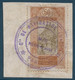 Colonies GUINEE Fragment N°93 Oblitéré Cachet Violet Des Compagnies De Navigation MS Pierre-Claude RARE ! - Usati