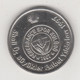 FENERBAHCE SPORT CLUB ,ILKER YAGCIOGLU ,SHELL FOOTBALL TOKEN 1997 - Professionals / Firms