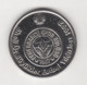 FENERBAHCE SPORT CLUB ,TODOR VESELINOVIC ,SHELL FOOTBALL TOKEN 1997 - Professionals / Firms