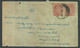 India Travancore State Six Cash Stamp Pair On Cover - Travancore-Cochin