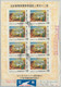 77674 - CHINA - Postal History - Souvenir Sheet On FDC Cover 1974 To ITALY - Other & Unclassified