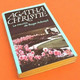 Agatha Christie  Le Meurtre De Roger Ackroyd   (1992)  N° 617  Le Livre De Poche - Agatha Christie