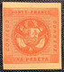 Peru 1858 1p Red RARE VF UNUSED. Scott 4 First Issue, Cert. RPS & Scheller (Perou Neuf Yvert 3A - Peru