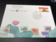 MACAU 1995 BANK OF CHINA BANK NOTE ISSUE COMMEMORATIVE COVER WITH COMMEMORATIVE CANCELLATION. - FDC