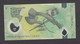 2 TWO KINA  BANK OF PAPUA NEW GUINEA BANKNOTE - Papouasie-Nouvelle-Guinée