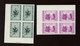 1957.  Yv.1020-1021.  Leopold Ier.    Only 25 Blocks Of 4 Exist. - 1941-1960
