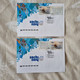 Delcampe - Russia, 2011 Olympics, 20 Unused & 3 Used FDC's & 5 Unused Postcards. - Kaukasus