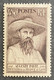 FRA0784MH - Auguste Pavie - 4.50 F MH Stamp - 1947 - France YT 784 - Neufs