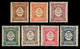 ! ! Portugal - 1904 Postage Due Complete Set) - Af. P07 To 13 - MNH (50r Is MLH) - Nuovi