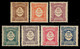 ! ! Portugal - 1904 Postage Due Complete Set) - Af. P07 To 13 - MNH (50r Is MLH) - Unused Stamps