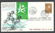 PORTUGAL Portugiesisch-Indien 1958 Michel 534 FDC Weltausstellug Expo Brüssel - 1958 – Bruxelles (Belgio)