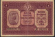 ITALIA 1 LIRA 2 GENNAIO 1918     VF    NO P.h. - Buoni Di Cassa