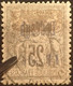 R2245/12 - 1893/1900 - COLONIES FR. - DEDEAGH - N°6 ☉ CàD Perlé De DEDEAGH (TURQUIE) 1899 - Cote (2017) : 38,00 € - Oblitérés