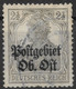 Ober Ost, German Occupation Of Russian Baltic Provinces 1916 2 ½Pf. Michel 1/Scott 1N1. Used - Occupazione 1914 – 18