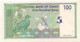 Oman 1 Baisa ND 1995 P-31 UNC - Oman