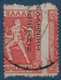 GRECE N°215a 2D Vermillon Oblitéré  Variété Surchage De Haut En Bas + Superbe Piquage à Cheval RR Ainsi !! - Used Stamps