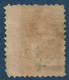 GRECE N°93 5L Vert Oblitéré  Variété Superbe Piquage Très à Cheval RR Ainsi !! - Used Stamps