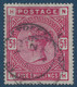 Grande Bretagne 1877 N°87 5 Shilling Rose Obl Dateur Leger Bon Cnetrage TTB - Usados