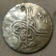 Egypt , Old Imitative Ottonan Coin Of The 1 Piastre 1293 , Agouz - Monetary /of Necessity