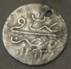 Egypt , Old Imitative Ottonan Coin Of The 1 Piastre 1293 , Agouz - Monétaires / De Nécessité