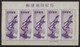 Japon Semaine Philatelique OIES SAUVAGES  N°437** En Mini Feuillet De 5 Exemplaires TTB Cote Yvert : 875 € - Unused Stamps