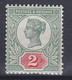 Great Britain 1887 Mi. 88    2 Pence Queen Victoria, MNH** - Nuovi