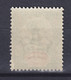 Great Britain 1887 Mi. 88    2 Pence Queen Victoria, MNH** - Unused Stamps