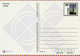 Lote PEP975, Cuba, 2013, Entero Postal, Postal Stationary, Chevrolet, 28/32, Postcard - Maximumkarten