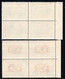 767.GREECE,1942 5 DR,1947 30 DR/5 DR.NAVOLION INSTEAD OF NAFPLION,MNH - Variétés Et Curiosités