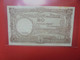 BELGIQUE 20 Francs 1-9-48 Circuler (B.18) - 20 Francs