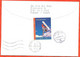 Finland 1997.The Envelope Passed Through The Mail. Airmail. - Briefe U. Dokumente