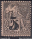 COCHINCHINE : ALPHEE DUBOIS SURCHARGE N° 4 NEUF SANS GOMME - COTE 50 € - Unused Stamps